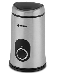 Кофемолка VT 1546 SR Vitek