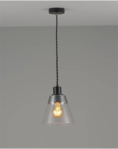 Подвесной светильник brizzi серый 120 см Moderli