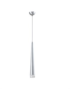 Светодиодный подвесной светильник capital серебристый 35 см Moderli