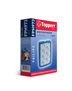 Губчатый фильтр для пылесосов fph 973 1189 Topperr