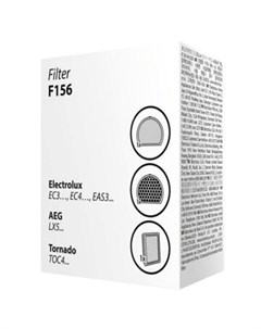 Набор фильтров f156 Electrolux