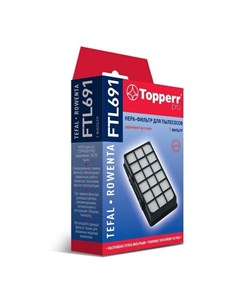 Hepa фильтр для пылесосов ftl 691 Topperr