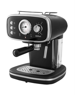 Кофеварка KT-736 Kitfort