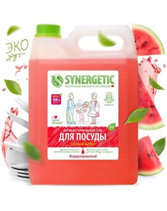 Средство для мытья посуды антибактериальное гипоаллергенное с ароматом арбуза 5л 103501 Synergetic