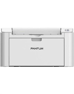 Принтер p2200 Pantum