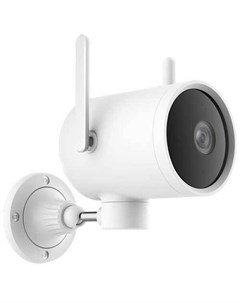 Ip камера smart outdoor camera n1 cmsxj25a Imilab