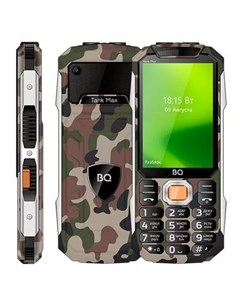 Мобильный телефон bq 3586 tank max камуфляж Bq-mobile