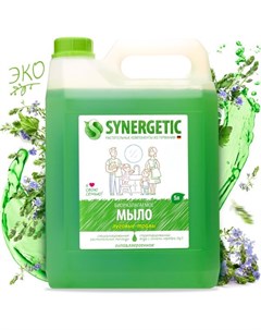 Жидкое мыло луговые травы с эффектом увлажнения гипоаллергенное 5л 105500 Synergetic