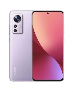 Смартфон 12x 8gb 256gb фиолетовый Xiaomi