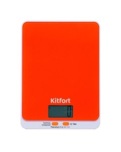 Кухонные весы кт 803 5 оранжевые Kitfort