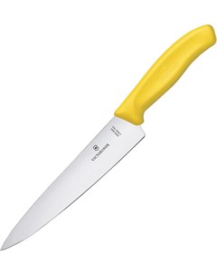 Кухонный нож Swiss Classic разделочный для мяса 190мм желтый 6 8006 19L8B Victorinox