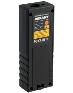 Лазерный дальномер R 100 13 3083 Rexant