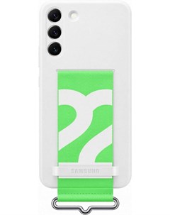 Чехол для телефона Galaxy S21 FE Silicone with Strap Cover белый EF GG990TWEGRU Samsung