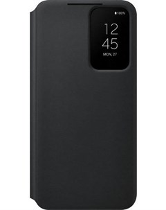Чехол для телефона Galaxy S22 Smart Clear View Cover черный EF ZS901CBEGRU Samsung