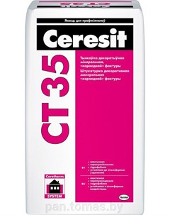 Штукатурка CT 35 Фактура короед 3 5мм под окраску 25кг Ceresit