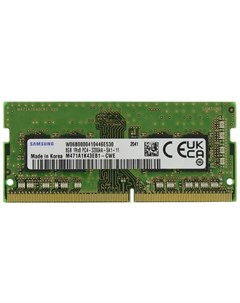 Оперативная память 8GB DDR4 SODIMM PC4 25600 M471A1K43EB1 CWE Samsung
