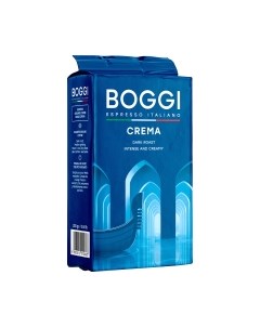 Кофе молотый Boggi