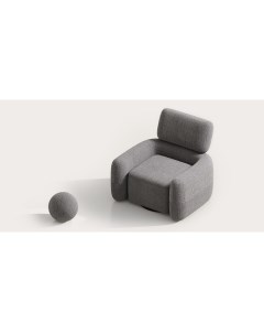 Кресло volume armchair серый 80x80x75 см Bino-home
