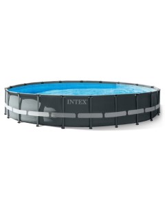Каркасный бассейн ultra xtr frame 26334 610х122 см с лестницей и фильтр насосом Intex