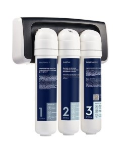 Фильтр для очистки воды iStream Softening Electrolux