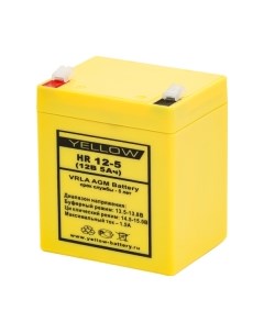 Батарея для ИБП Yellow