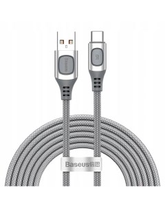 Кабель Flash Multiple Fast Charge Protocols Convertible Fast Charging Cable USB For Type C 5A 2m Sil Baseus