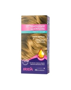 Оттеночный шампунь для волос Irida