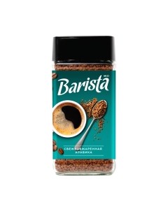 Кофе растворимый Barista