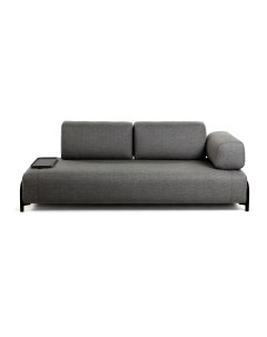 Трехместный диван с маленьким подносом compo серый 232x82x98 см La forma