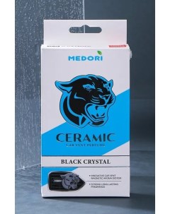 Ароматизатор CERAMIC Black TC 50 Medori