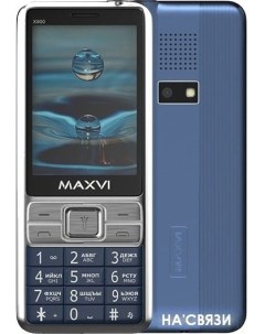 Мобильный телефон X900 маренго Maxvi