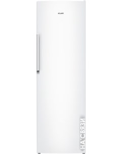 Однокамерный холодильник X 1602 100 Atlant