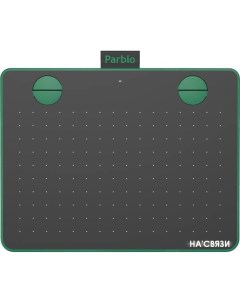 Графический планшет A640 V2 зеленый Parblo
