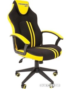 Кресло Game 26 черный желтый Chairman