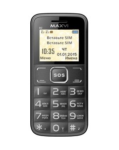 Мобильный телефон B2 Black Maxvi