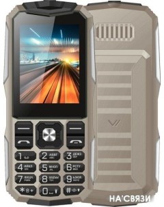 Мобильный телефон K213 песочный Vertex