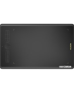 Графический планшет Inspiroy H610X черный Huion
