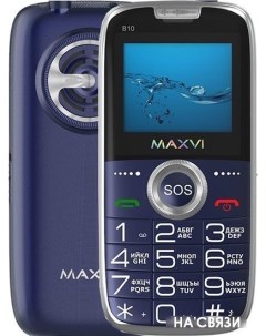 Мобильный телефон B10 синий Maxvi