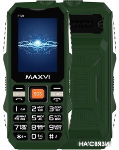 Мобильный телефон P100 зеленый Maxvi