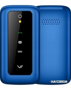 Мобильный телефон S110 синий Vertex
