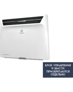 Отопительный модуль конвектора Air Gate ECH/AG2-1000 T Electrolux