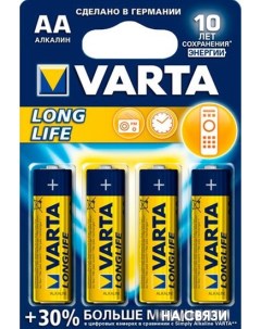 Батарейки AA 4 шт 04106 Varta