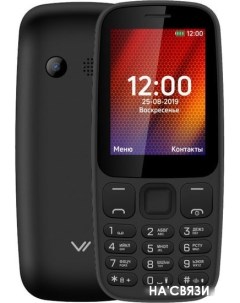 Мобильный телефон D537 черный Vertex