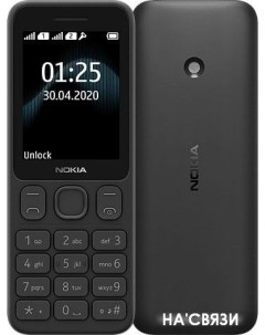 Мобильный телефон 125 Dual SIM черный Nokia