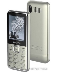 Мобильный телефон P16 серебристый Maxvi