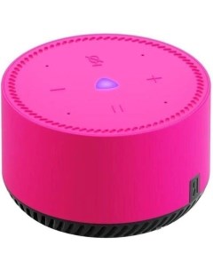 Умная колонка Станция Лайт (фламинго) Яндекс