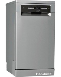 Посудомоечная машина HSFO 3T223 WC X Hotpoint-ariston