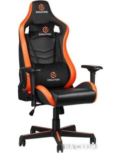 Кресло Avatar M черный оранжевый Evolution