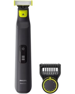 Триммер для бороды и усов OneBlade Pro QP6530 15 Philips