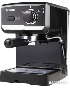 Рожковая помповая кофеварка VT 1502 BK Vitek
